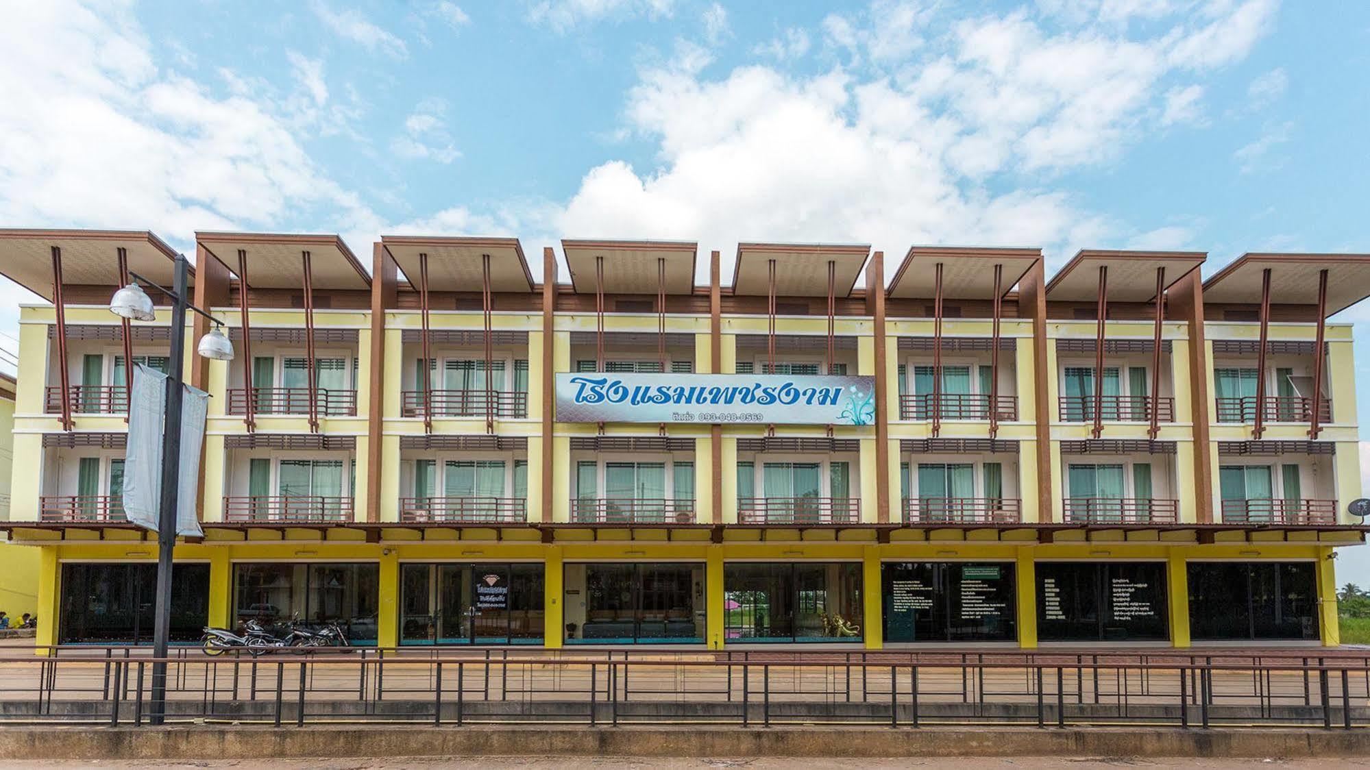 โรงแรมเพชรงาม แม่สาย ภายนอก รูปภาพ